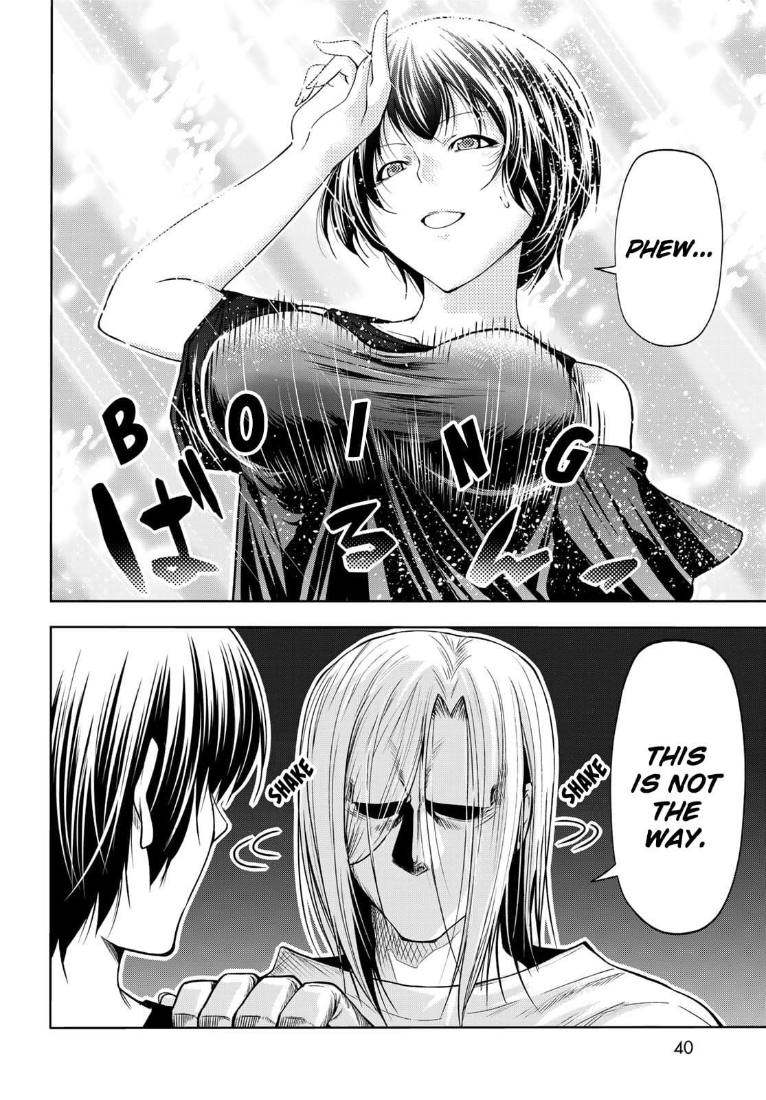 Grand Blue, Chapter 77 image 06